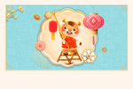 牛年台历