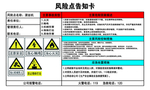 滚丝机