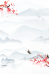 中国风