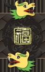 玄关画