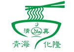 清真拉面logo