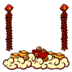 新年边框