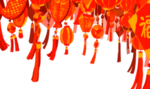 新年边框