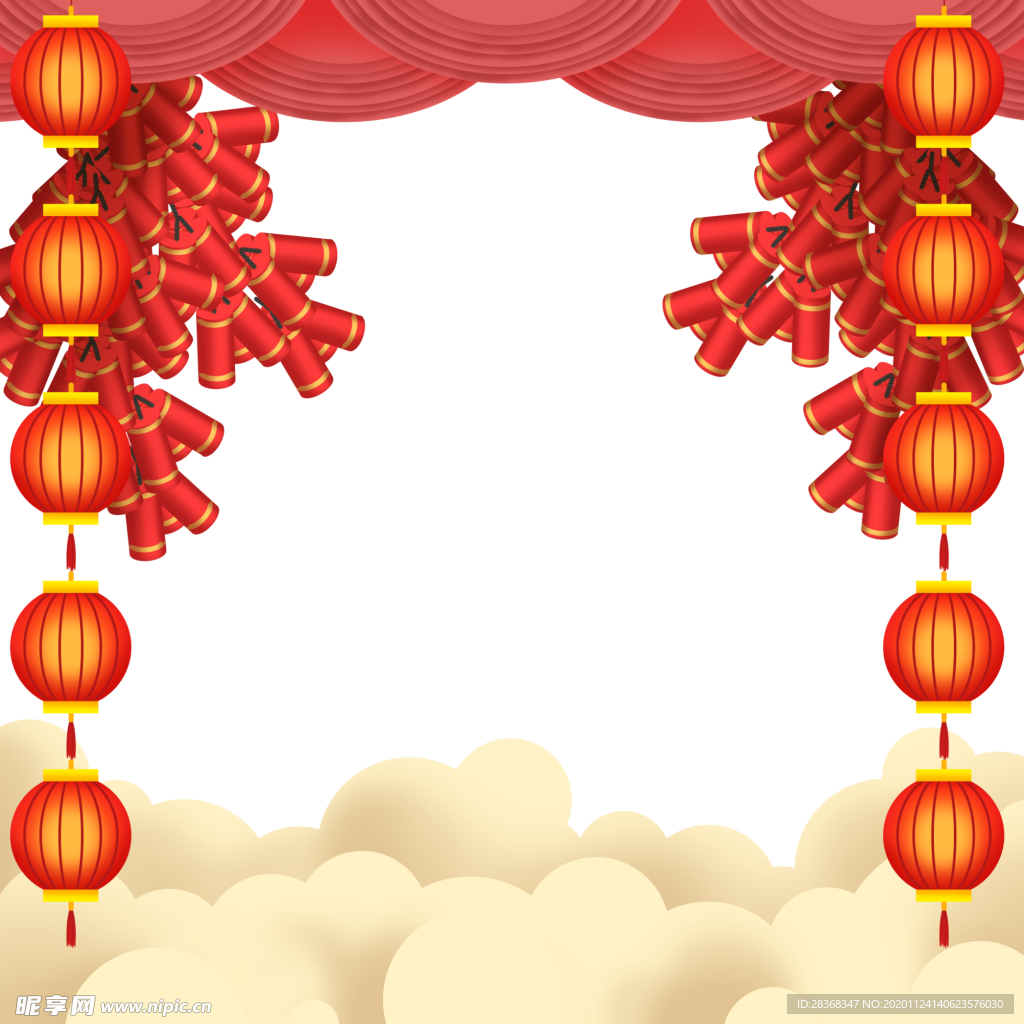 新年边框