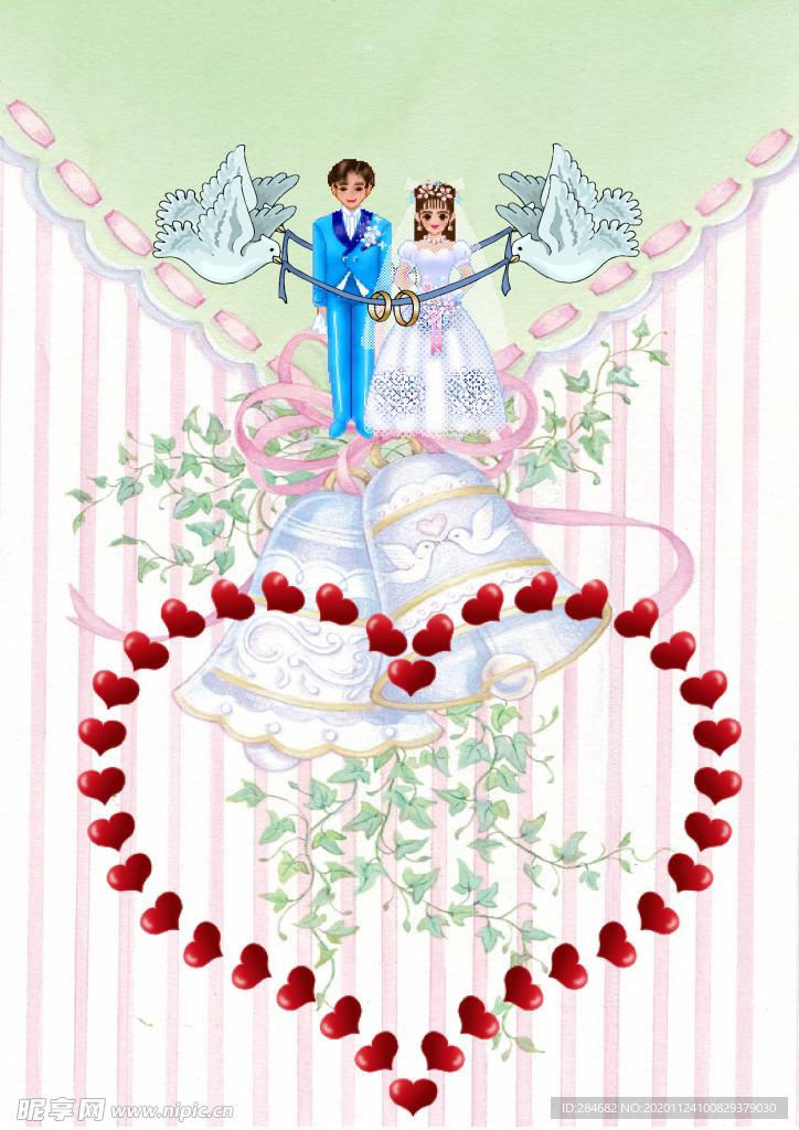 婚礼祝贺