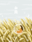 插画素材