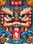 插画素材