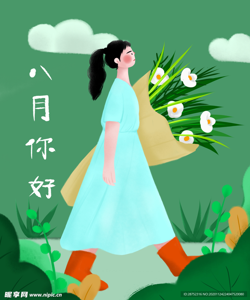 插画素材