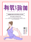 插画素材