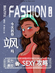 插画素材