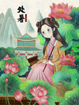 插画素材