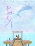 插画素材