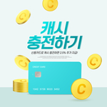 金币