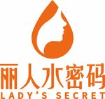 丽人水密码logo