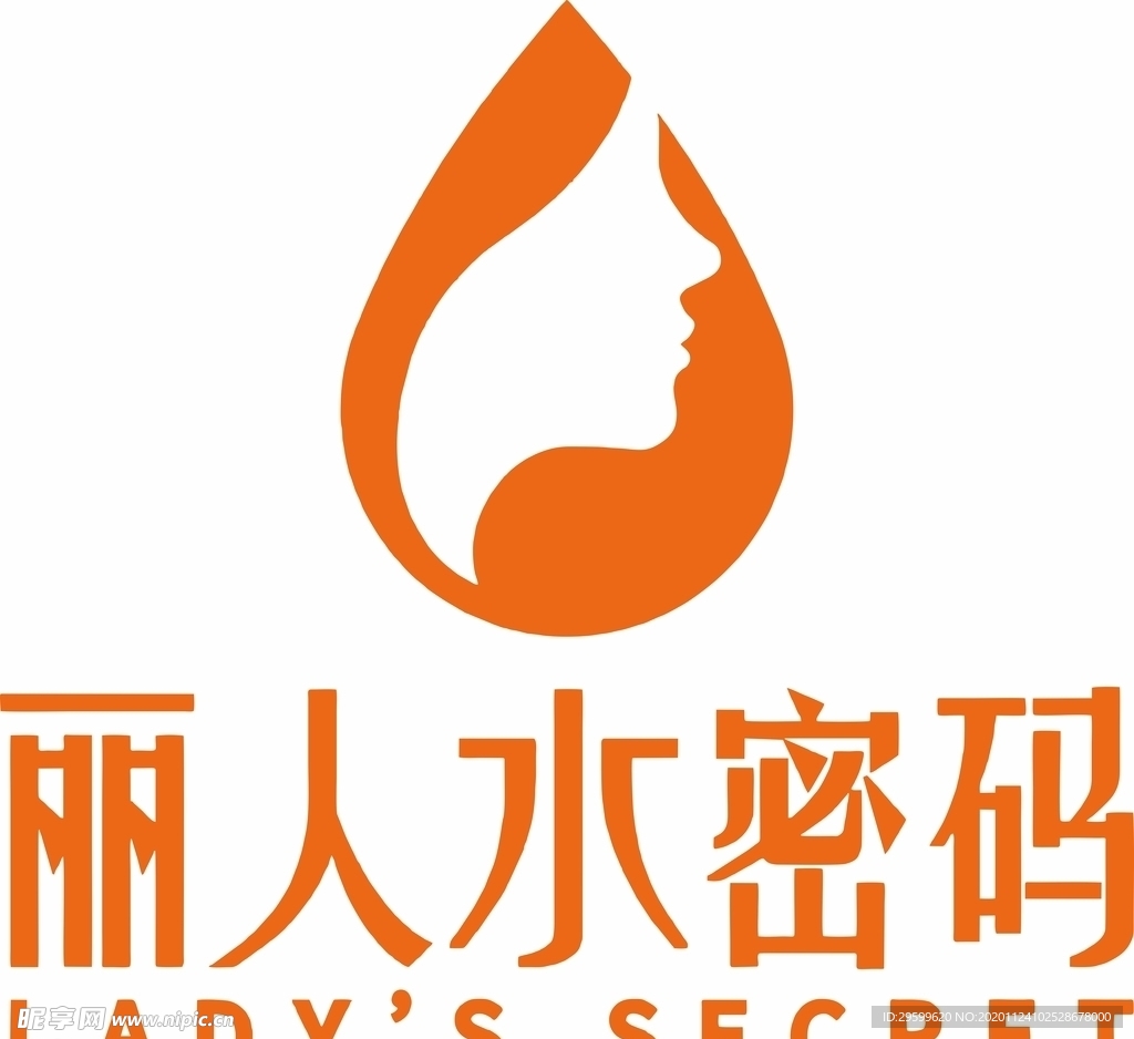 丽人水密码logo