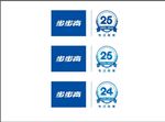 步步高家教机25周年LOGO