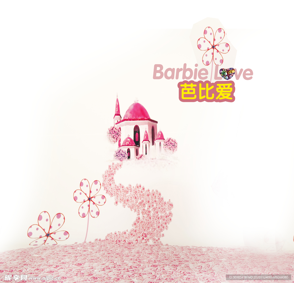 精灵童话系列芭比爱儿童相册模板