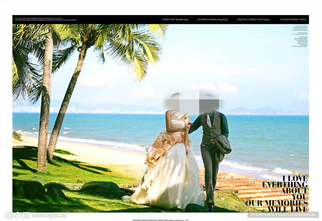 浪漫海滩婚纱照相册模板