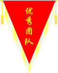 旗子