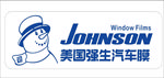 美国强生汽车膜