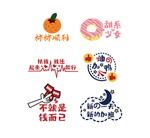 手举牌