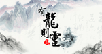 鱼缸背景