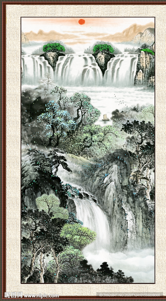 山水瀑布