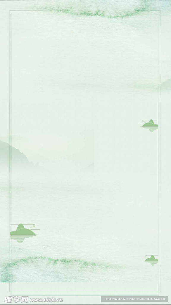 绿色背景