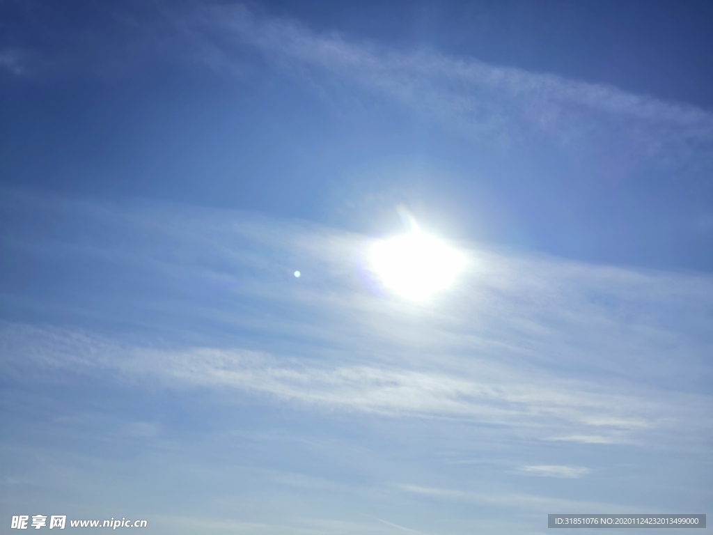 晴空