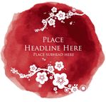 水彩梅花花枝