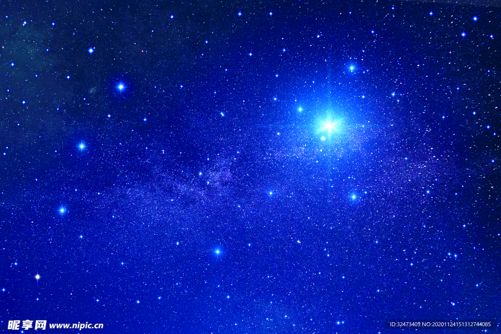 星空