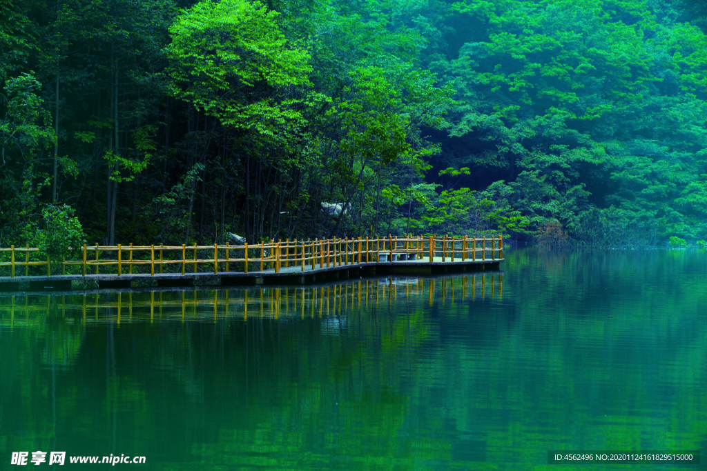 山水