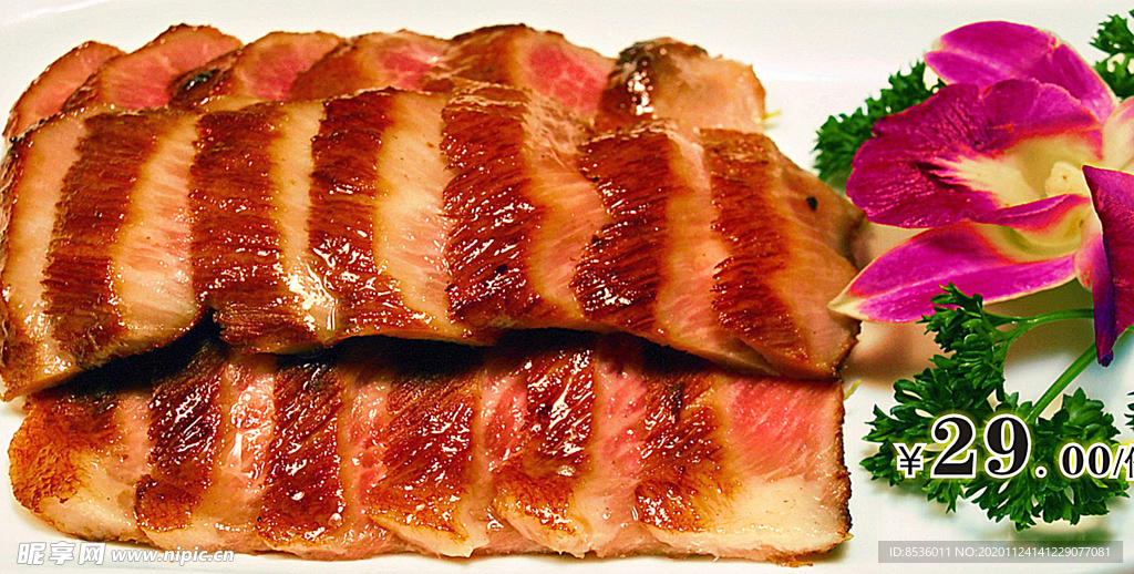猪颈炭烧肉