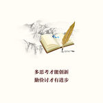 企业文化制度公司文化制度