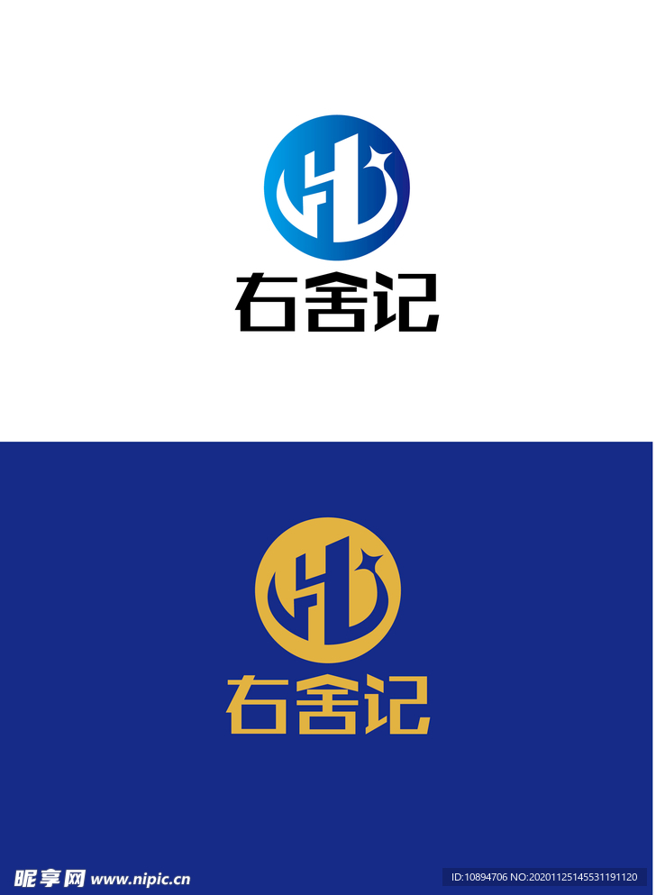 建设标识设计