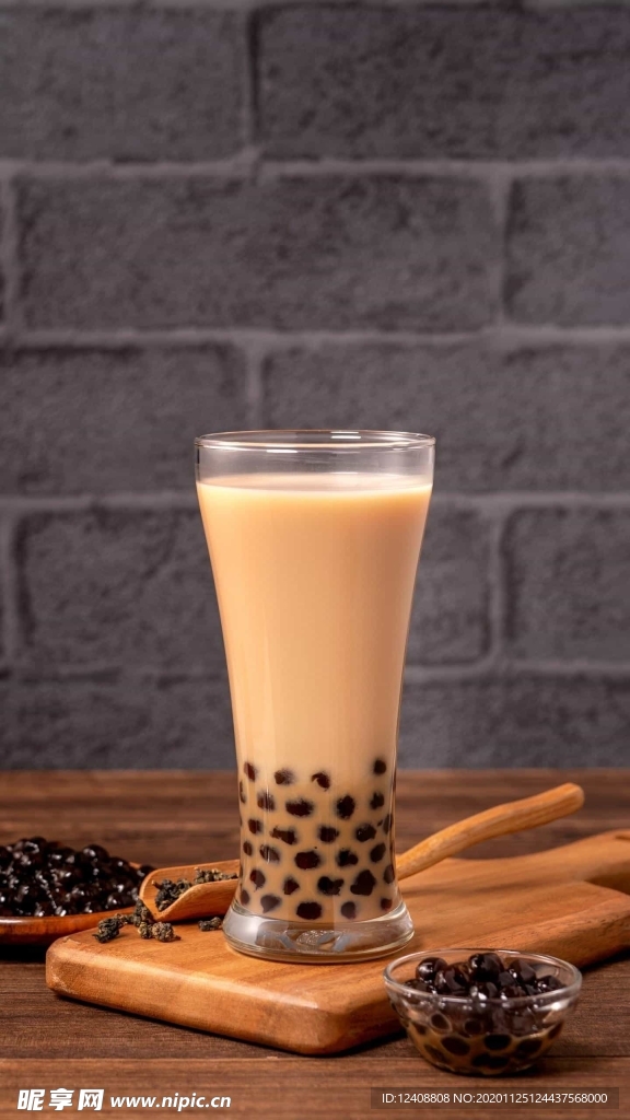 奶茶