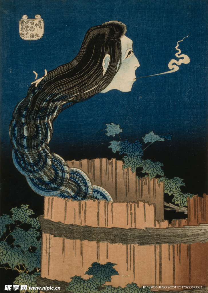 葛饰北斋版画