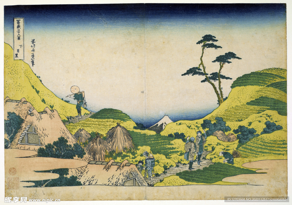葛饰北斋版画