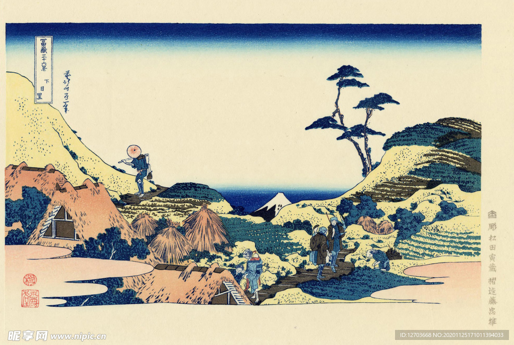 葛饰北斋版画