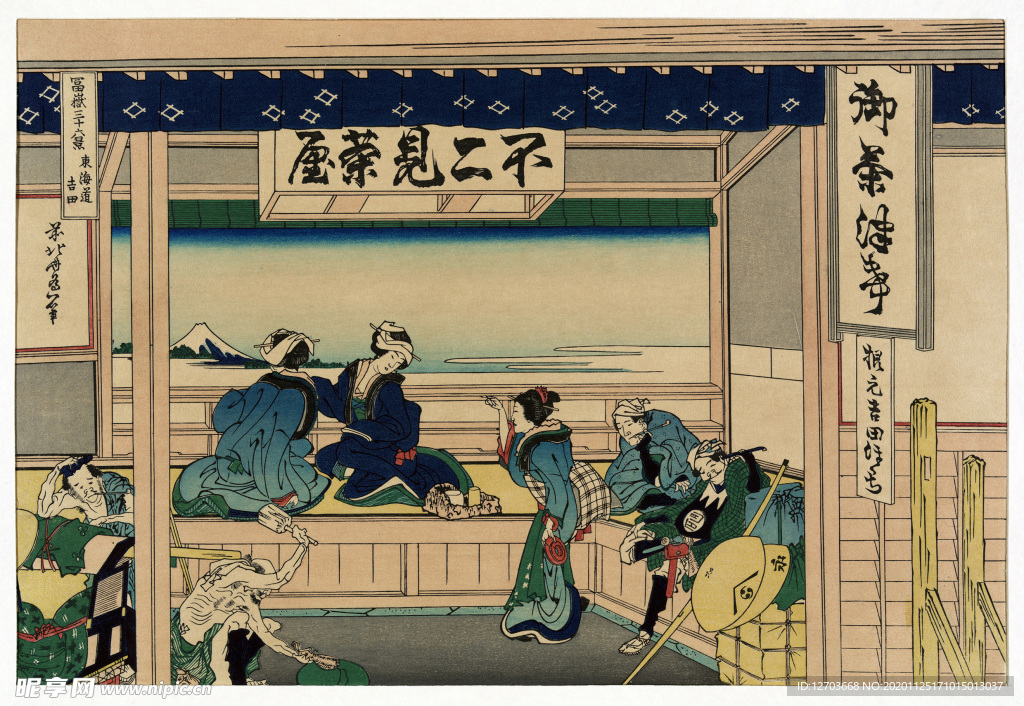 葛饰北斋版画