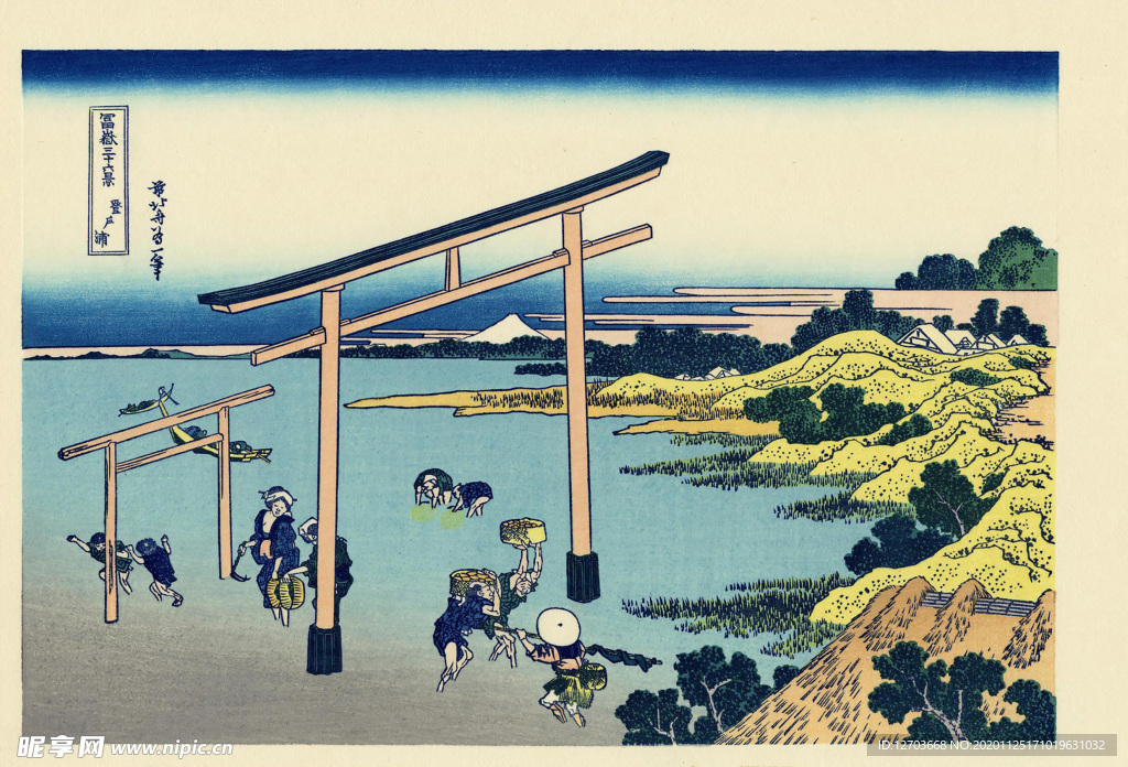 葛饰北斋版画