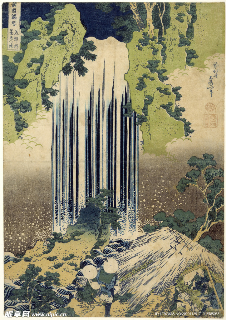 葛饰北斋版画