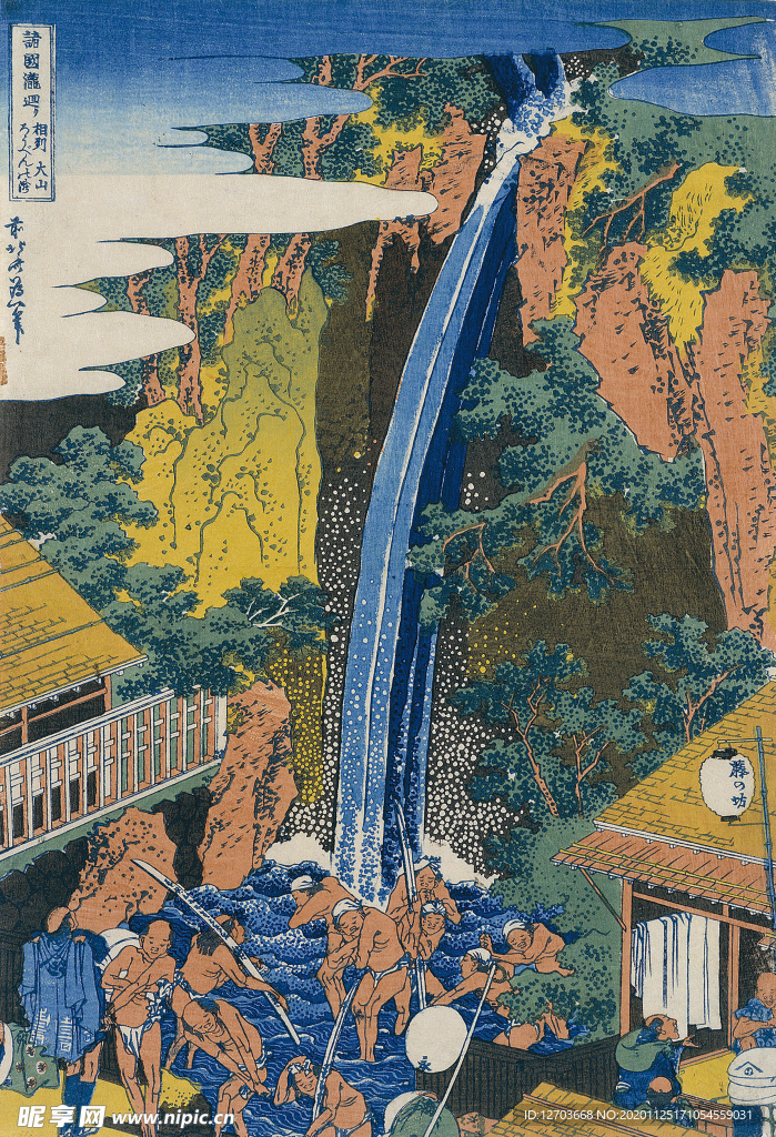 葛饰北斋版画