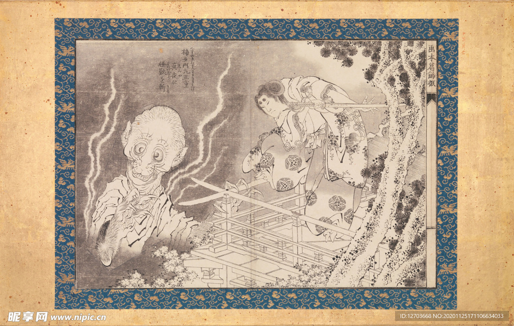 葛饰北斋版画