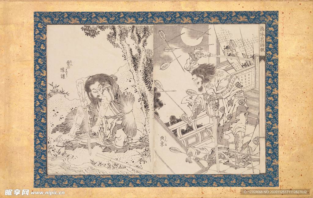 葛饰北斋版画