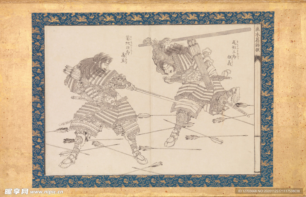 葛饰北斋版画