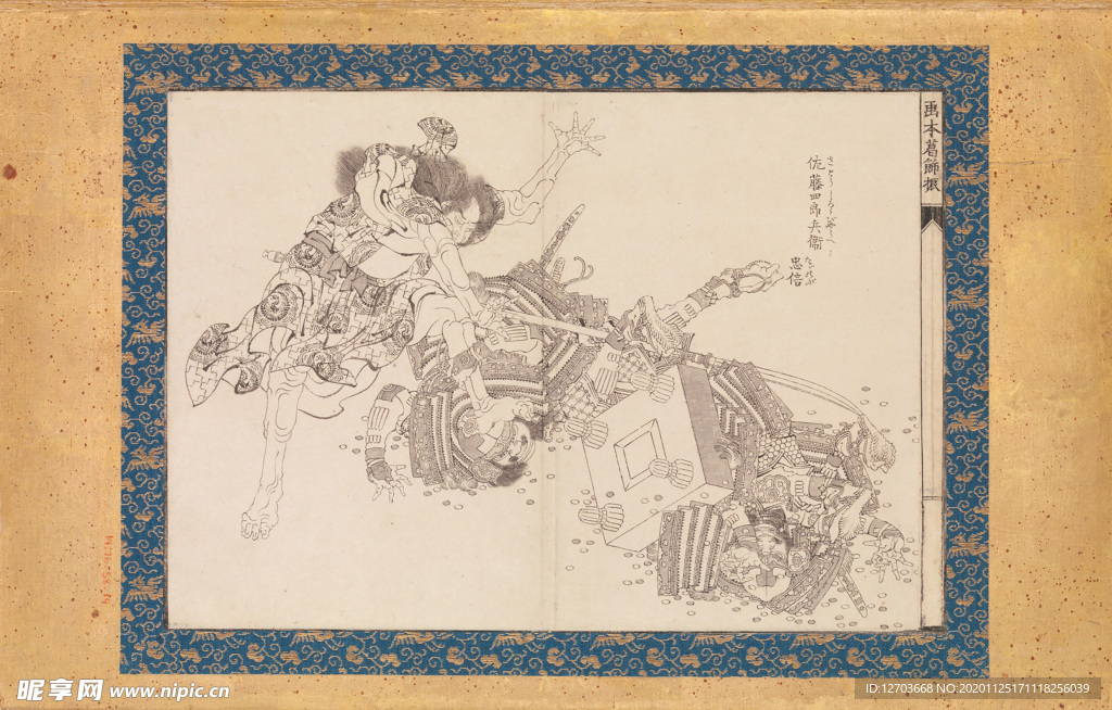 葛饰北斋版画
