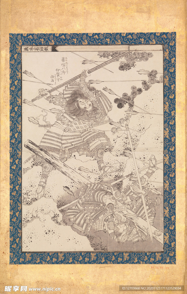 葛饰北斋版画