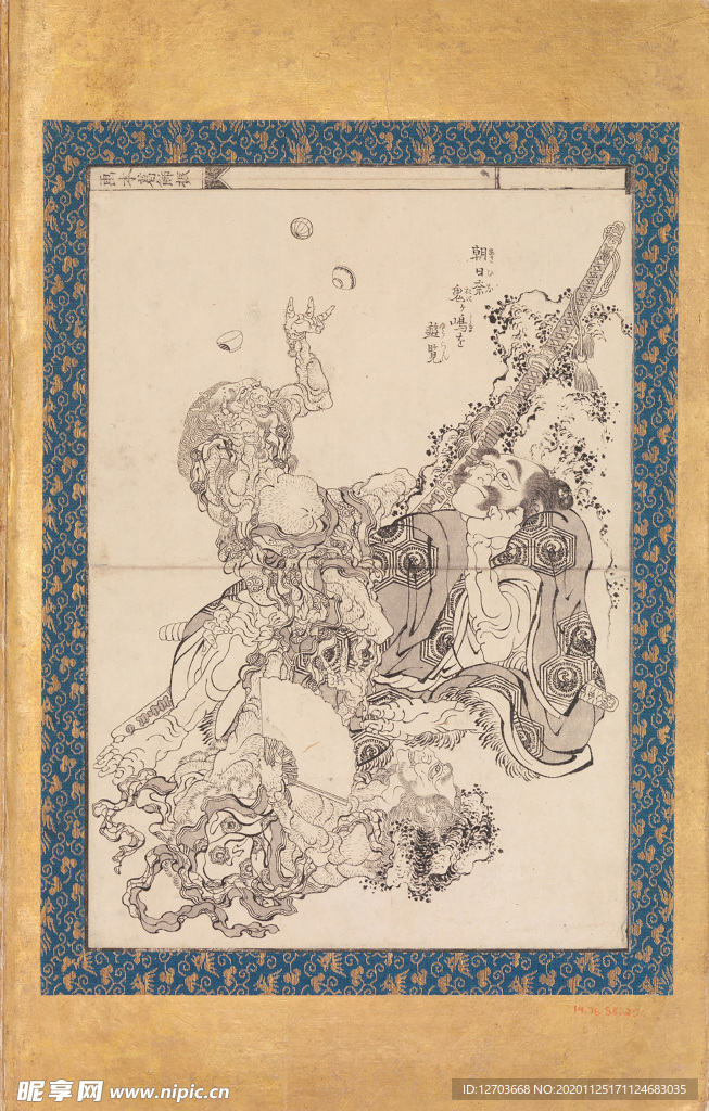 葛饰北斋版画