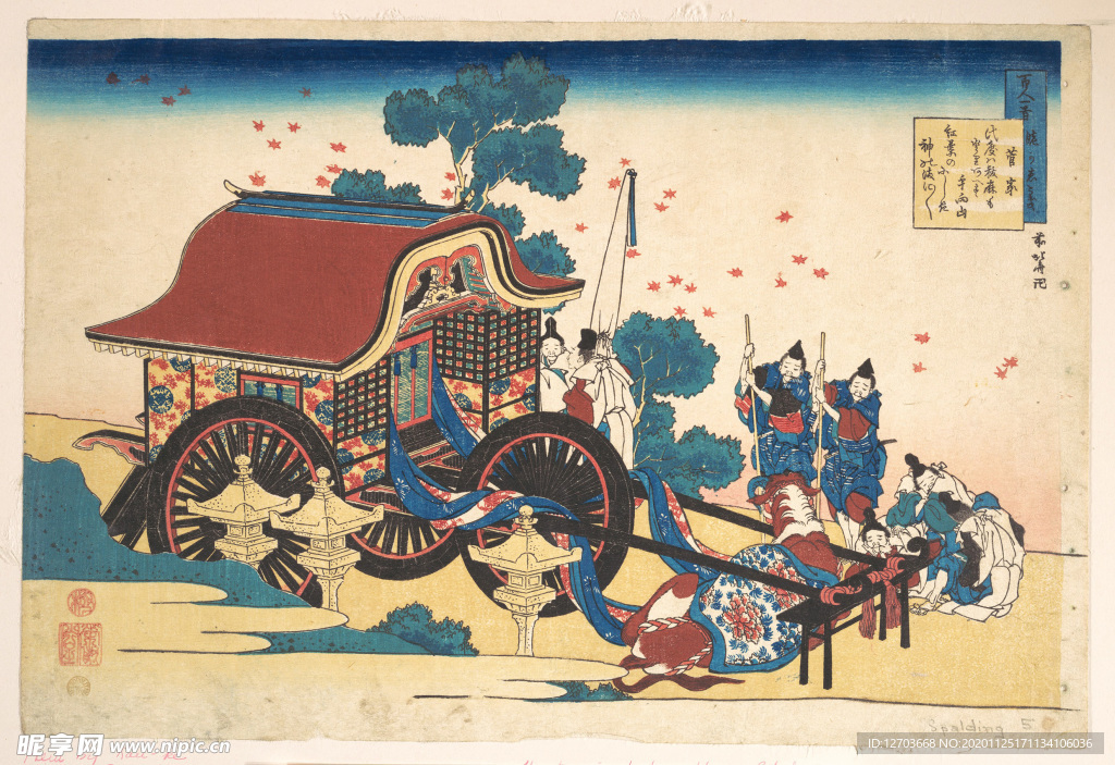 葛饰北斋版画